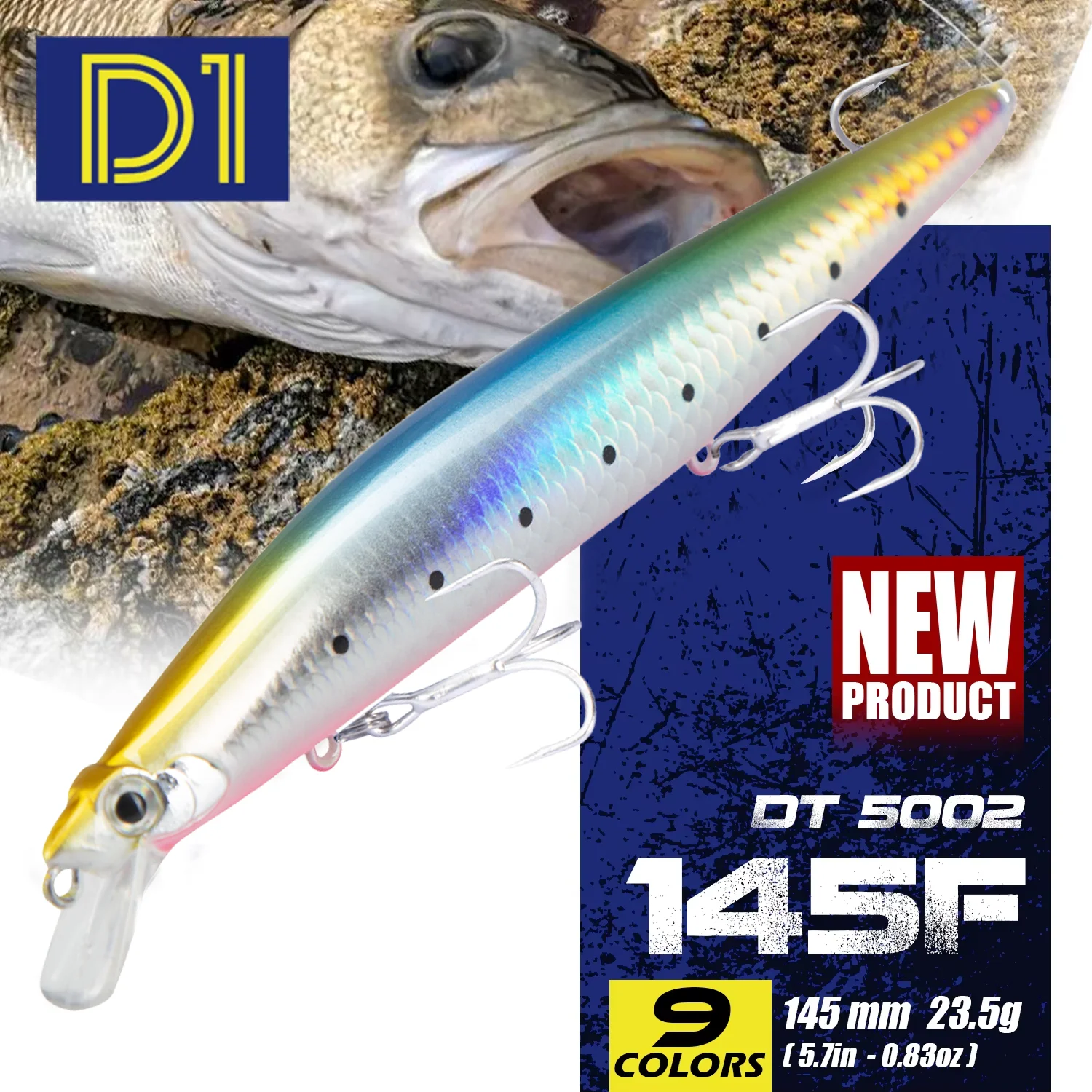 D1 Suspending Fishi… - image