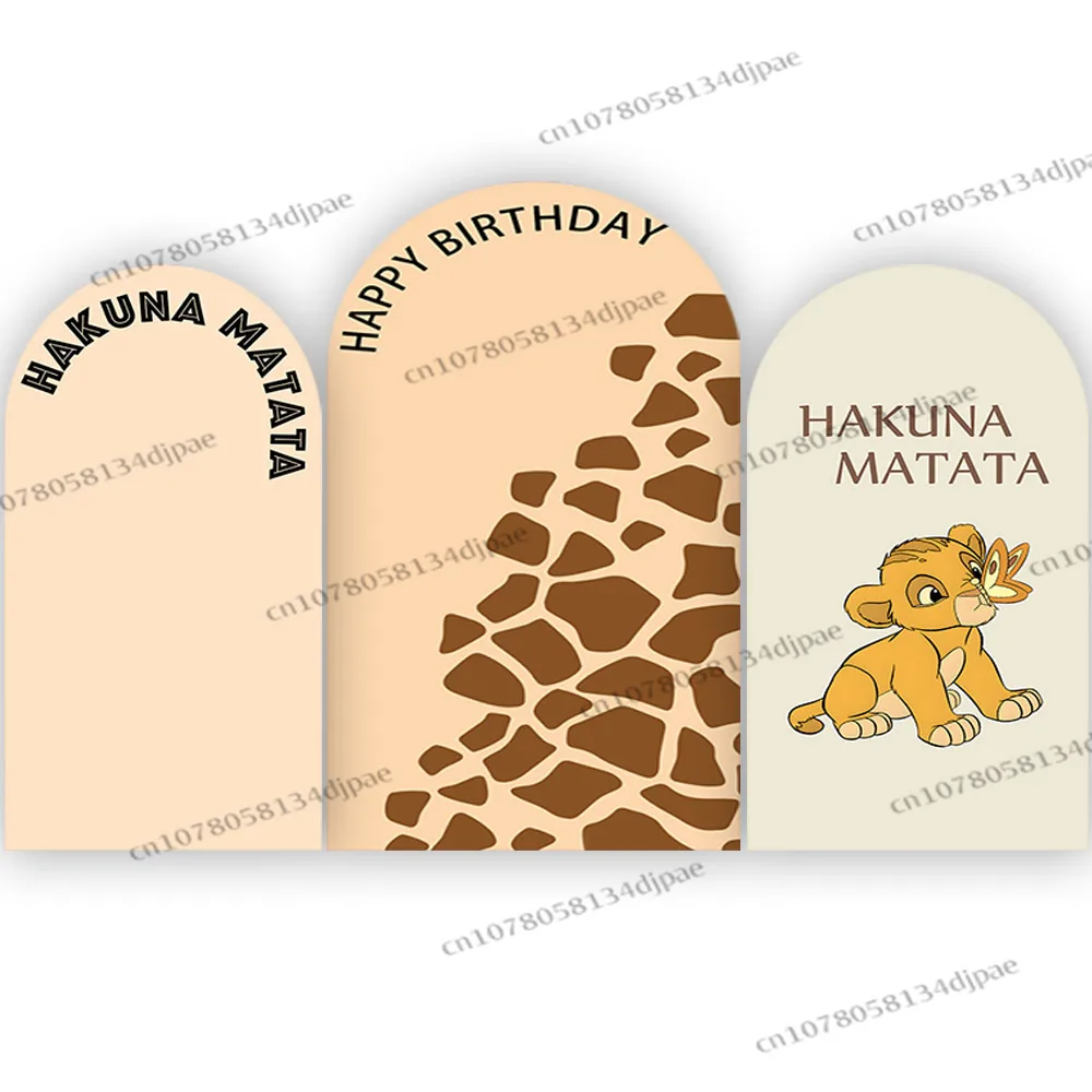 خلفية قوس حفلة الأسد الملك هاكونا ماتاتا بوي زينة خلفية عيد الميلاد غطاء أصفر سيمبا استحمام الطفل راية الدعائم #4