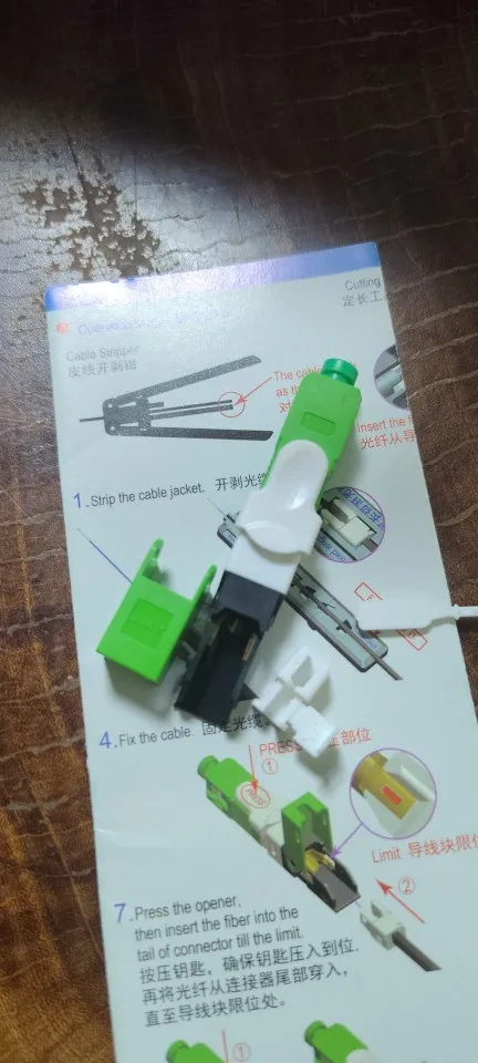 리뷰 사진