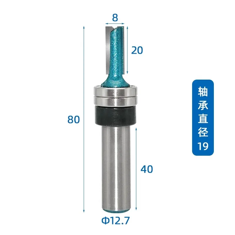 

Woodworking double bearing cutting knife trimming machine milling cutter with bearing milling straight knife