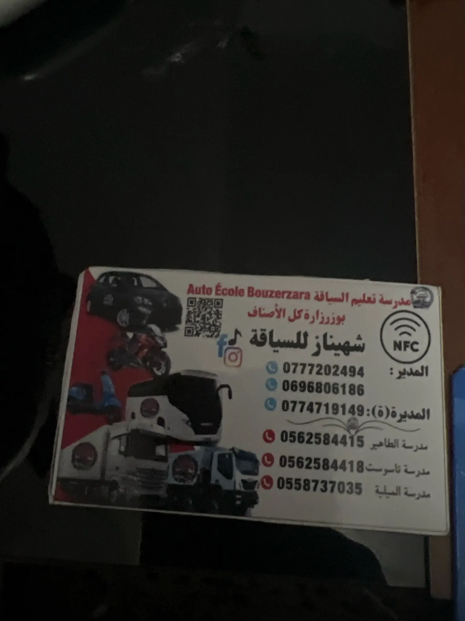 리뷰 사진