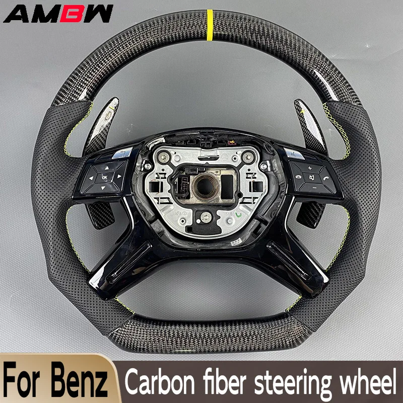 For Mercedes Benz G Class GL63 ML63 G63 ML350 GL350 G500 ML400 Customized carbon fiber steering wheel perforated leather