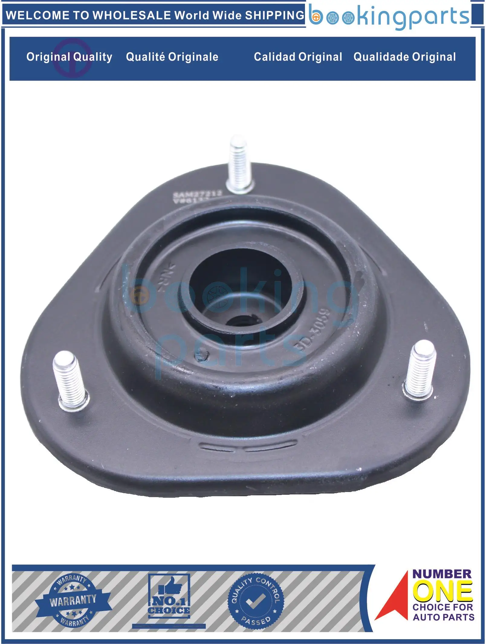 Soporte de Motor para TOYOTA CAMI J10* 99-05/RUSH 06- 1.5L/AVANZA 03-11, DAIHATSU TERIOS 97-00, 48609-87707-000,4860987707000