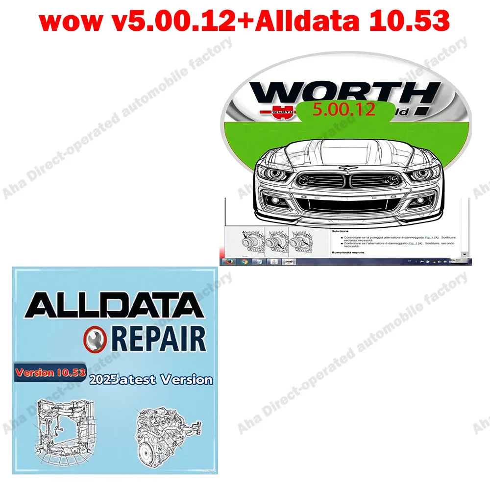 

ALLDATA 10.53 Automotive Repair Software Car accessories Diagnostic Tool with Wiring Diagrams + Wur-th wow v5.00.12 Car Software