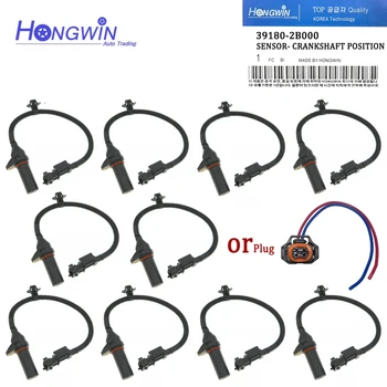 Crankshaft Position Sensor For Hyundai i20 i30 i40 IX20/35 Veloster Accent KIA Rio Carens Cerato Soul Sportage Venga 391802B000