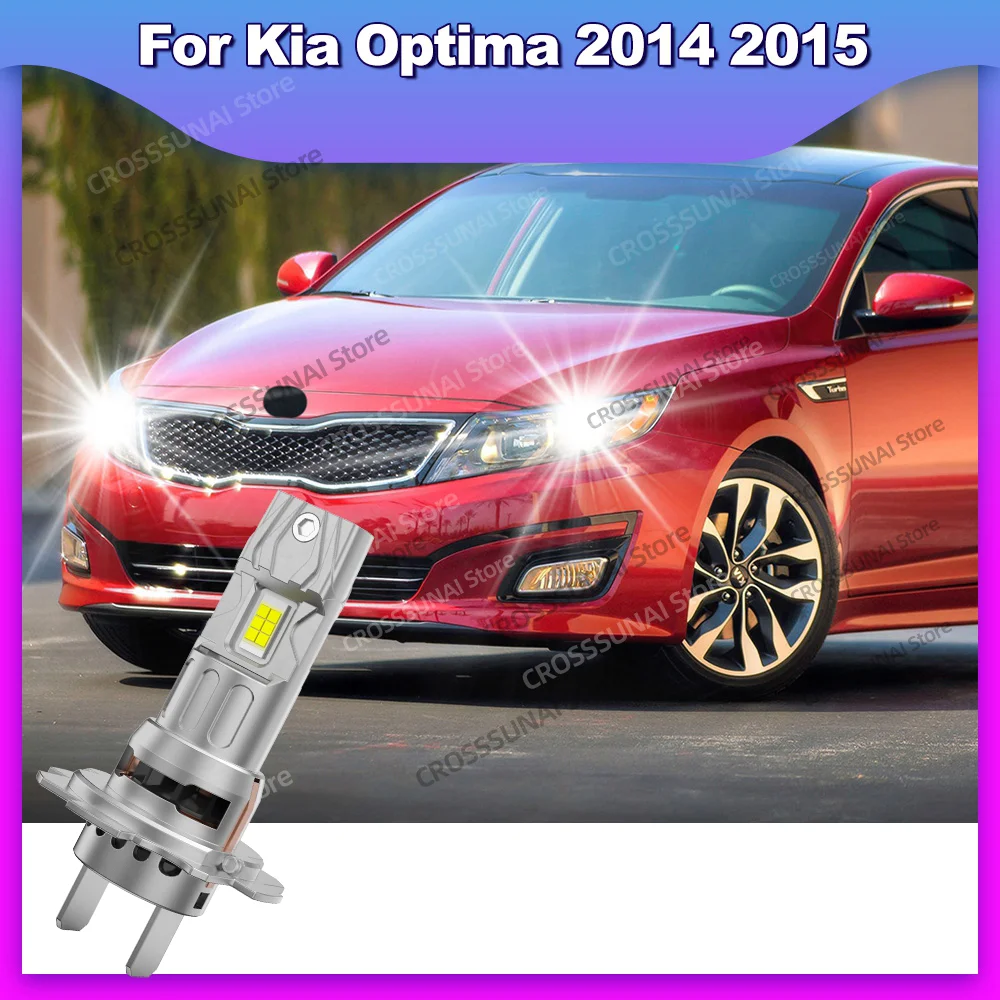 

2/4 шт. светодиодная лампа для фар с вентилятором для Kia Optima 2014 2015 Plug and Play