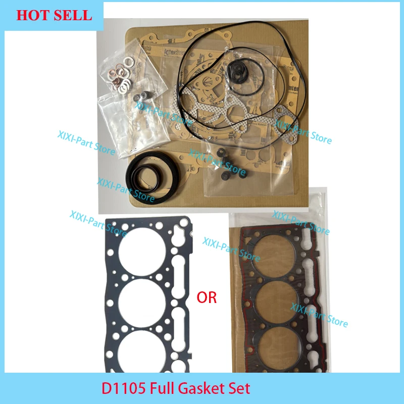 D1105 For Kubota Full Gasket Kit Set Engine Piston Ring Cylinder Head Gasket Overhaul Rebuild Kit 78*2HK+1.5+4