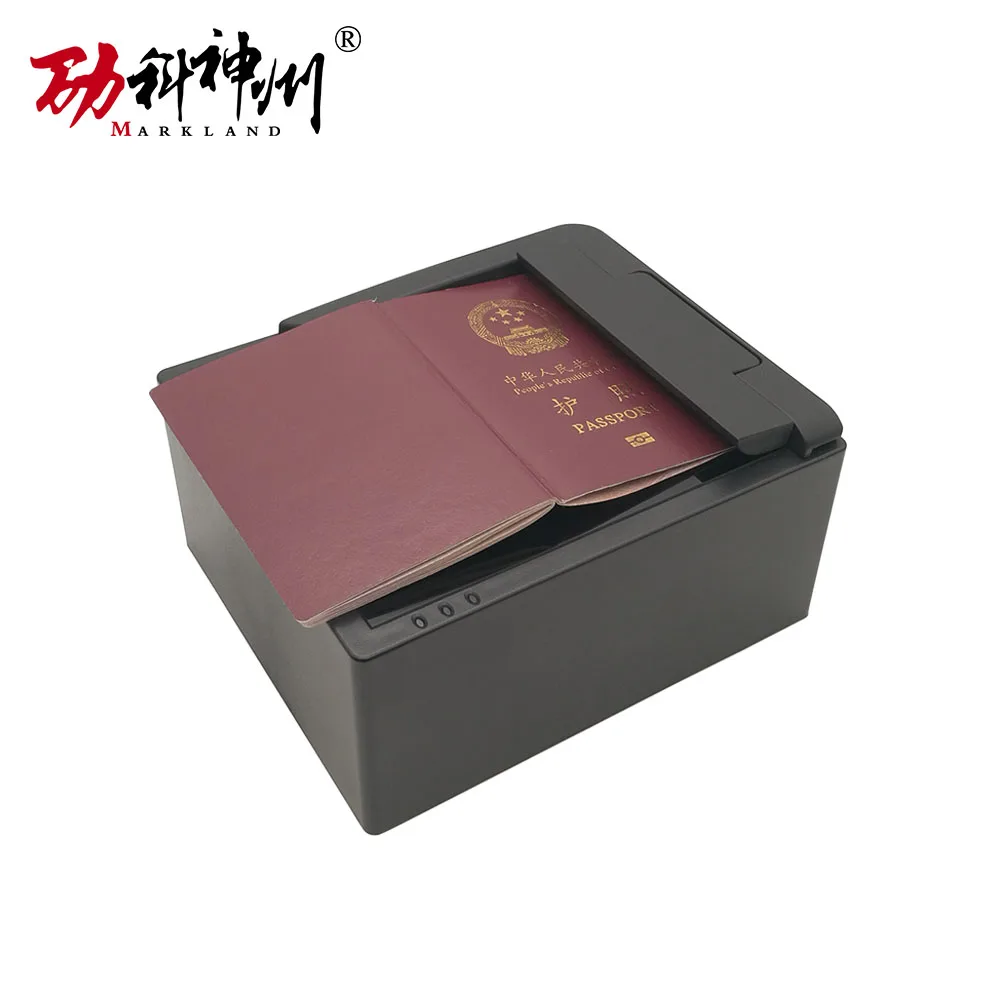 

Полносторонний считыватель паспортов MEPR500: OCR и УФ-защита от подделки