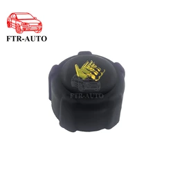 Radiator Expansion Tank Cap Lid 8200048024 7700805131 for Renault Clio Kangoo Laguna Megane