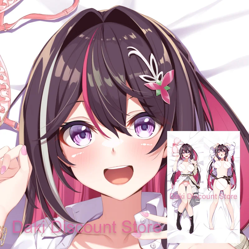 

Dakimakura аниме AZKi Vtuber двусторонний принт наволочка для тела в натуральную величину наволочка подарок