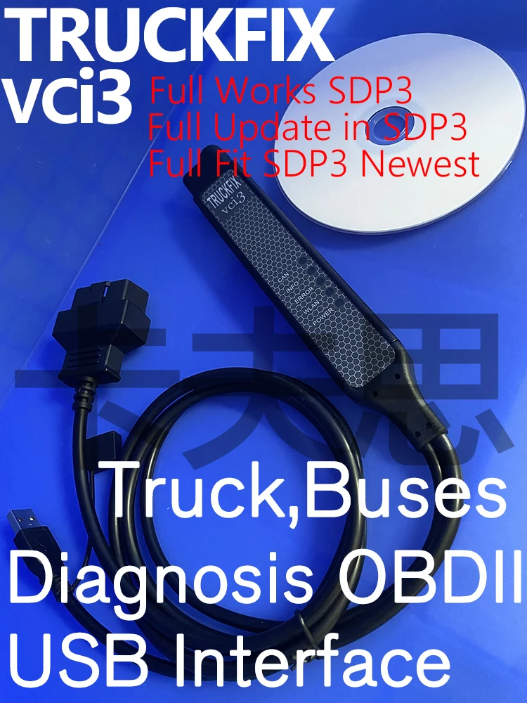 Обновление VCI3 TRUCKFIX все новые VCi3 Work SDP3 2.61.1 официальный для грузовиков автобусов морских двигателей диагностический программатор Полные функции