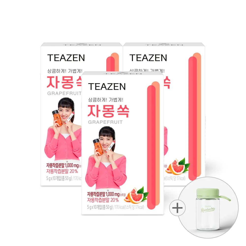 Tizen Grapefruit Tak 10 stick X3 box (get a boat)