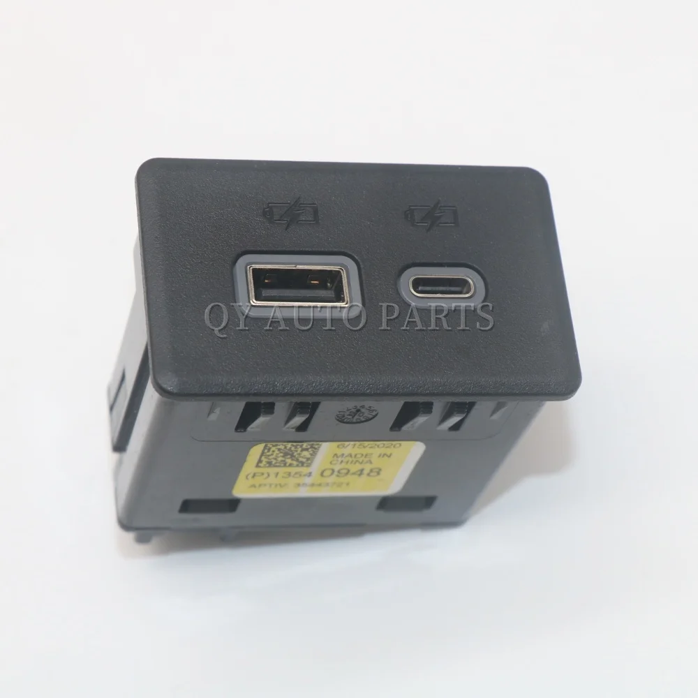 

13540948 Center Console Auxiliary USB Receptacle for Buick Encore GX Cadillac XT5 XT6 Chevrolet GMC 1.2L 1.3L 2.0L 2019-2025