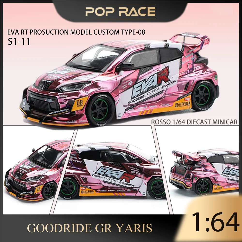 POP RACE 1:64 Goodride GR YARIS EVA RT modèle de PROSUCTION personnalisé TYPE-08 alliage moulé sous pression modèle de voiture recueillir ornements cadeau