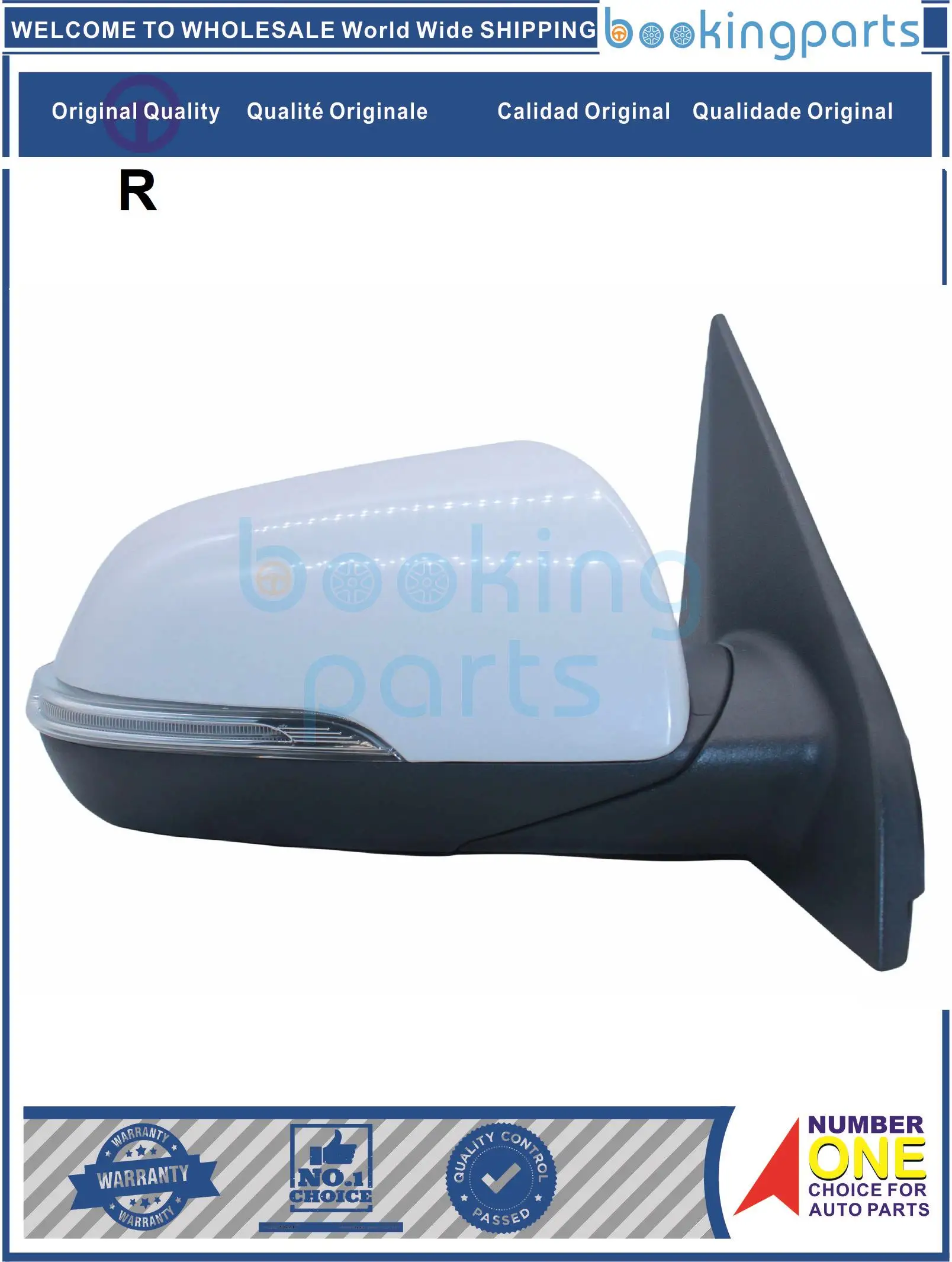 

MRR64241(R-8 WIRES), Mirror For HYUNDAI IX25-2015