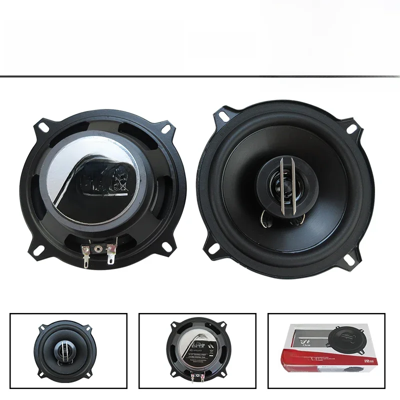 5-Inch 560W (2*280W) 5-weg Algemene Motoren Coaxiale Auto Muziek Stereo Full Frequency High Fidelity Luidspreker Verliesvrije Installatie - afbeelding 2