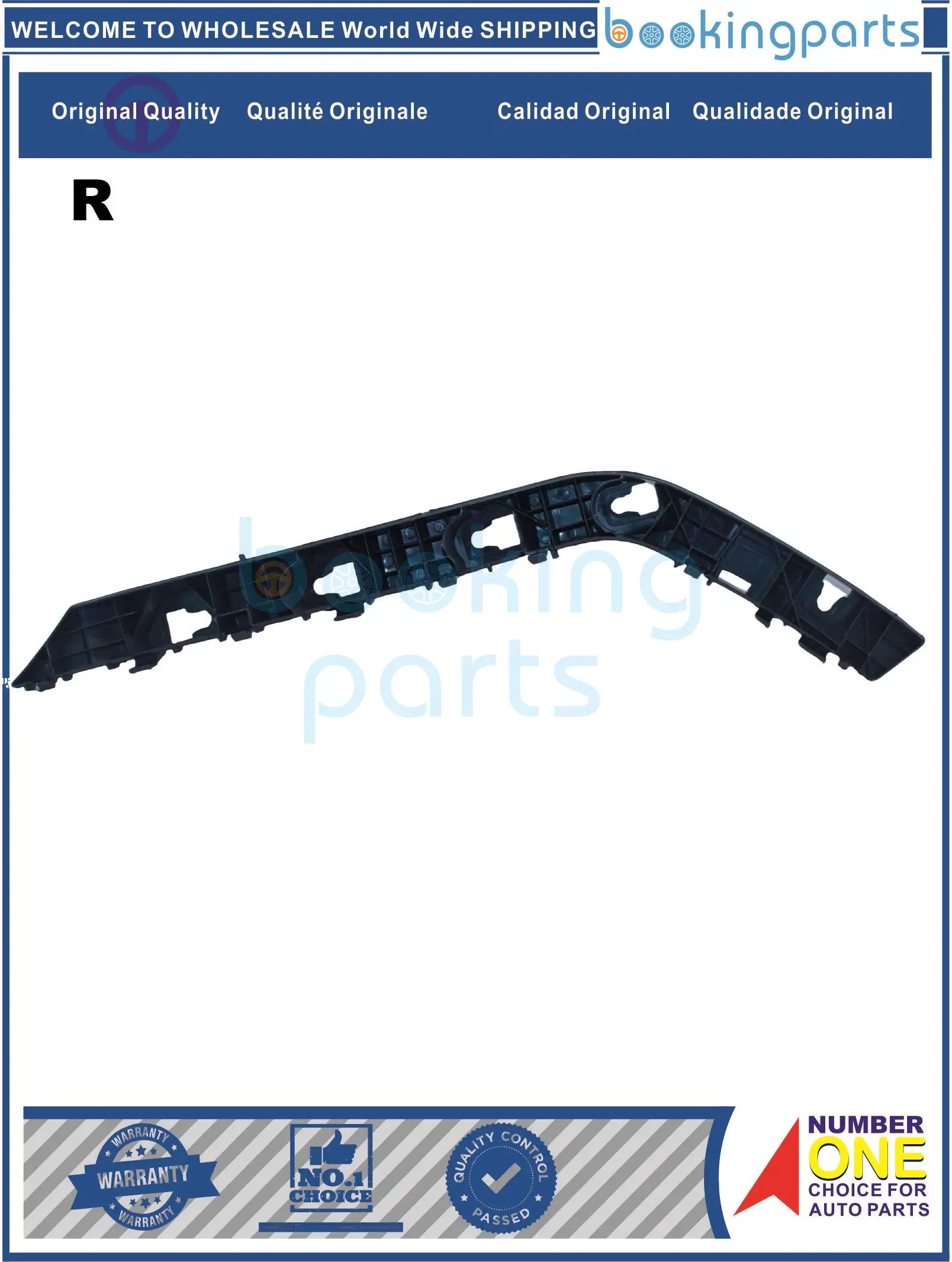 

Кронштейн фиксатора бампера правый для HYUNDAI SONATA 11-12, 86614-3S000, 866143 S000