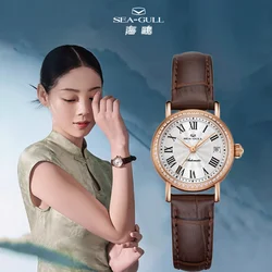 Seaghydr-Montres pour femmes, marque de luxe, automatique mécanique, verre saphir, mode romaine, montre-bracelet pour dames, série 1046L