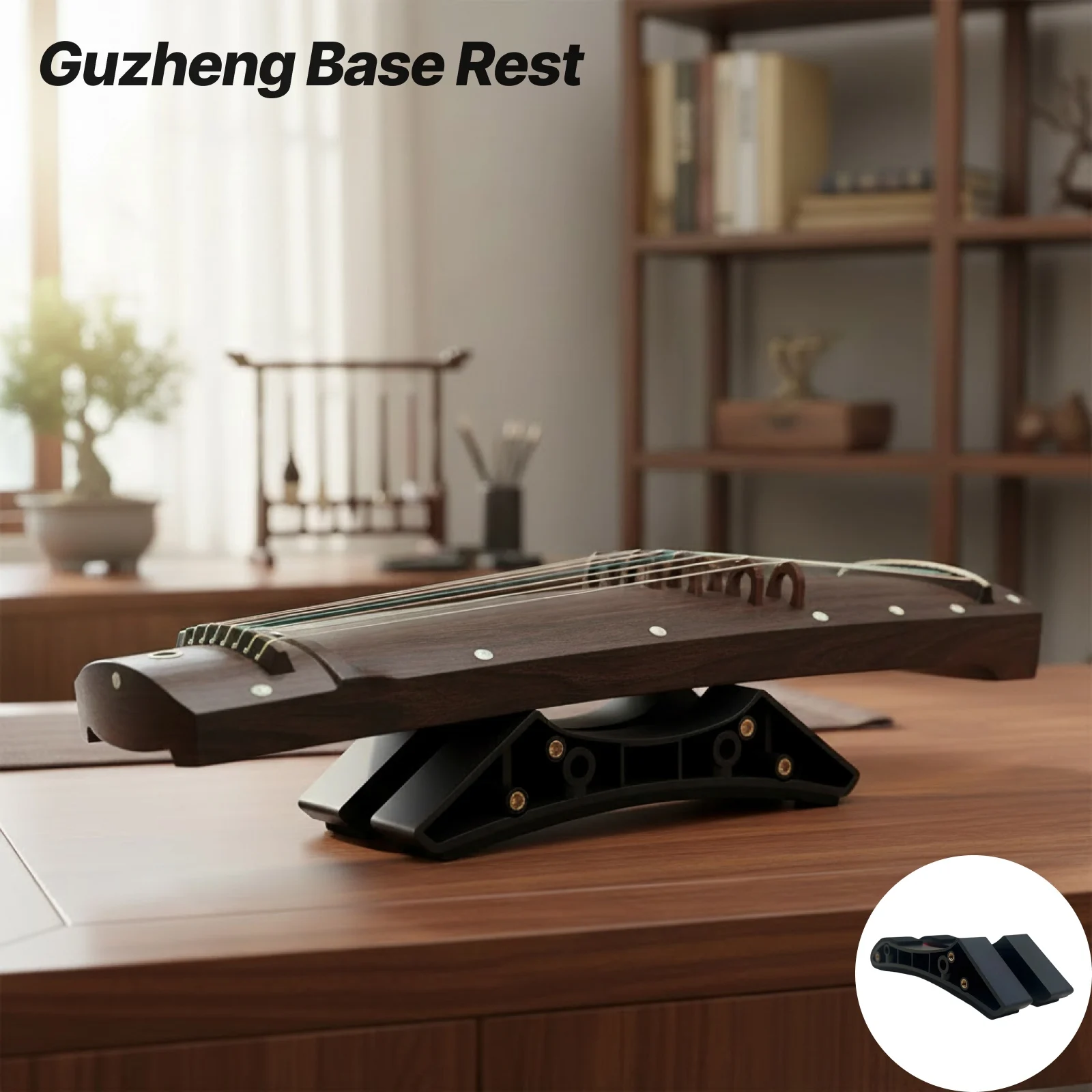 Guzheng Accessories Rest Base Adjustable Width ABS Material Stable Support String Instrument Aid for Beginners Players
