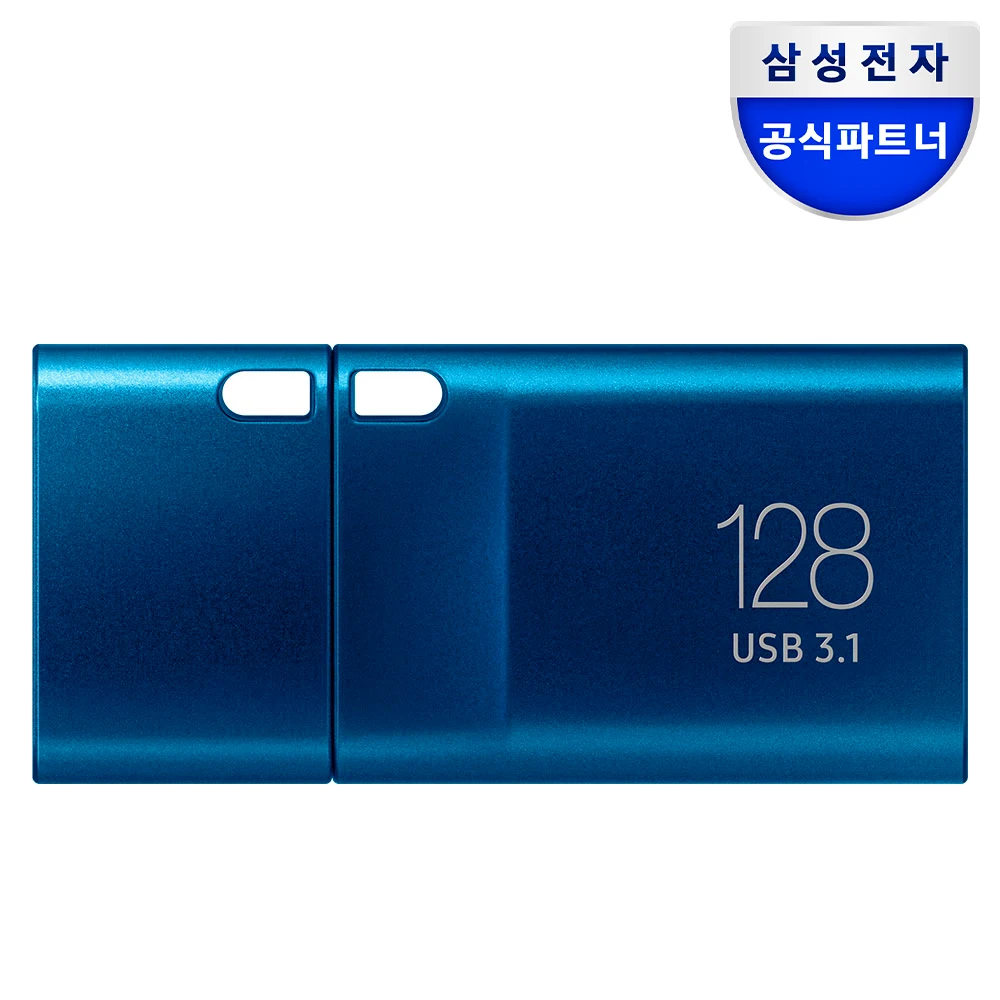 Samsung Electronics Official Partner USB Type-C USB 3.1 Flash Drive 128GB-Z