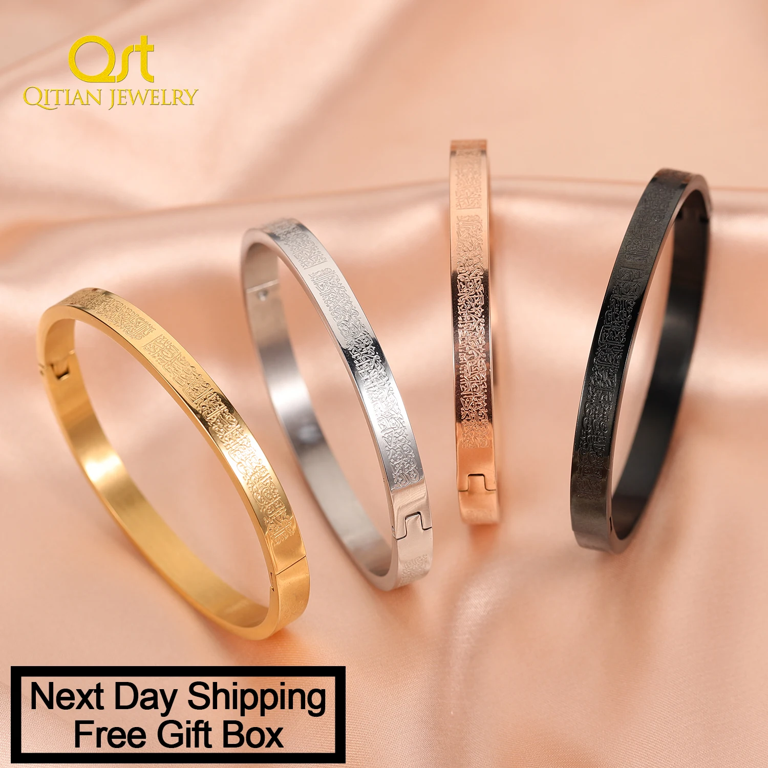 New AYATUL KURSI Cuff Bangles For Women Gold Stainless Steel Jewelry Bracelet Islamic Calligraphy Arabic God Messager Gifts