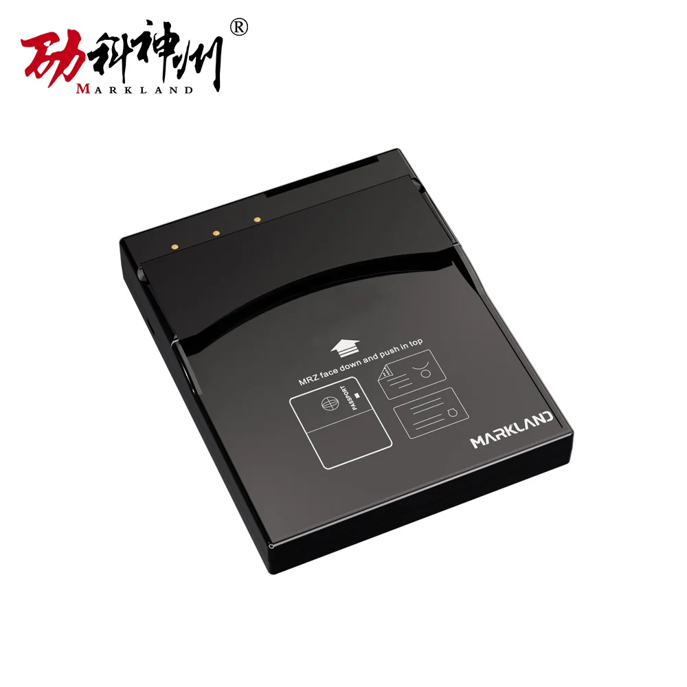 MEPR10-OCR Half-Page MRZ Reader for Passport and ID Card