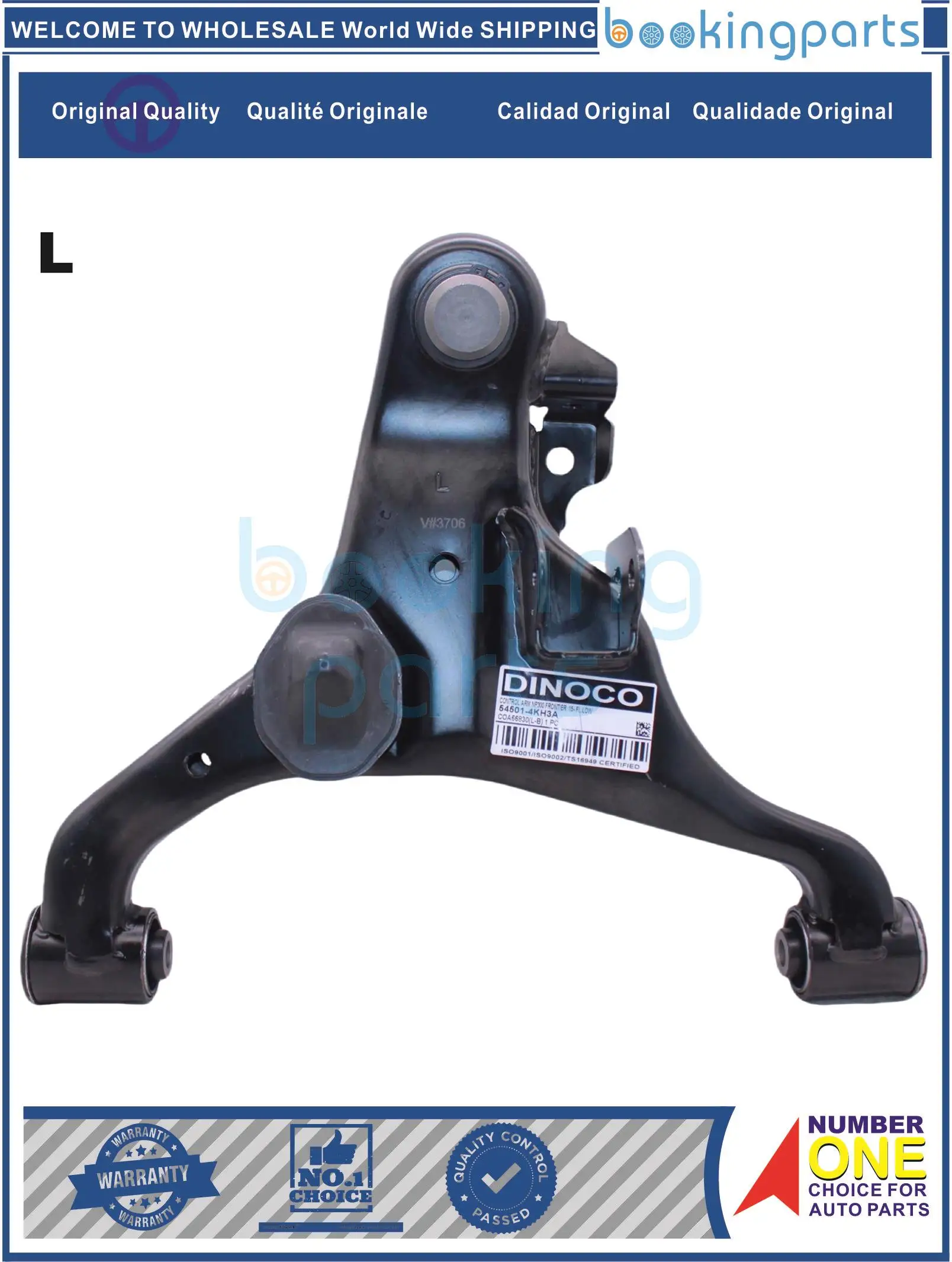 

COA66830(L-B),54501-4KH3A,545014KH3A,545014KH1A[B],54501-4KH2A,545014KH2A Control Arm For NISSAN NP300 FRONTIER 15-