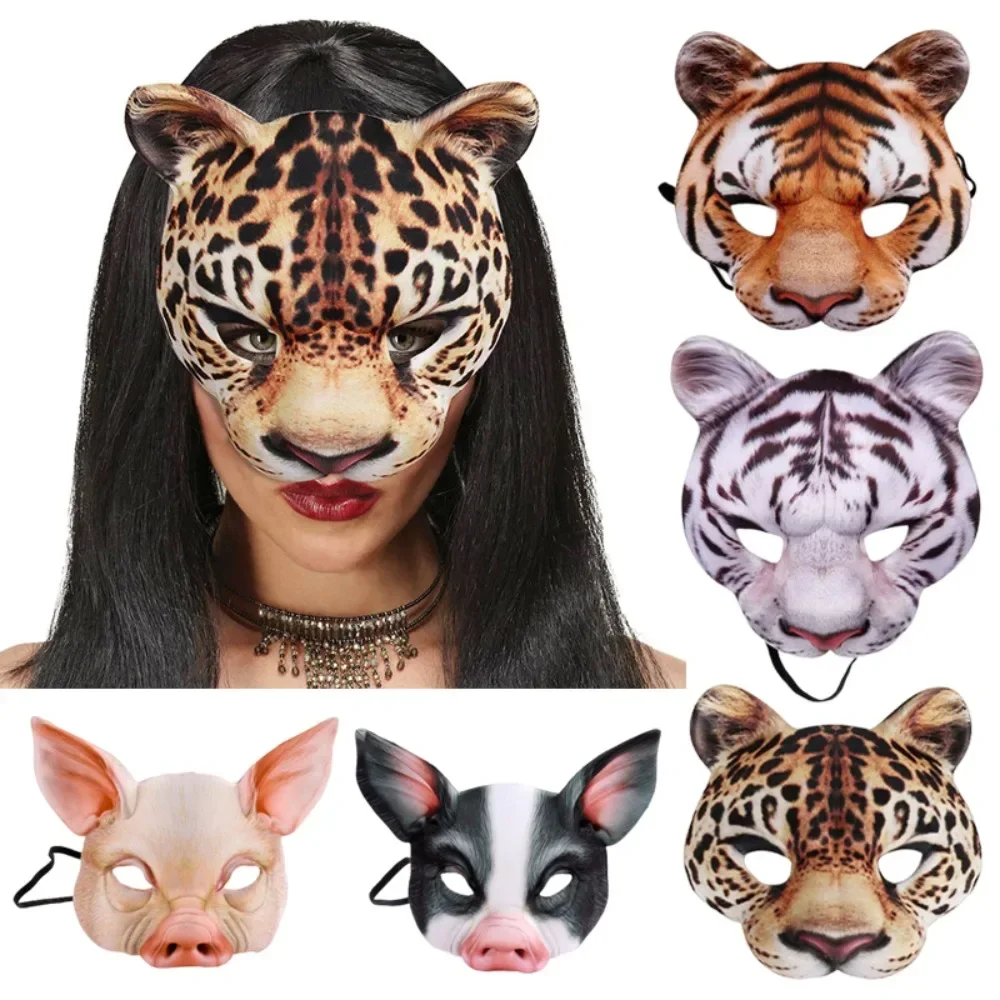 Maska zwierzęca 3D Halloween Masquerade Ball Maski Tygrys Świnia Półmaska ​​Party Karnawał Fancy Dress Rekwizyty kostiumowe — zdjęcie 2