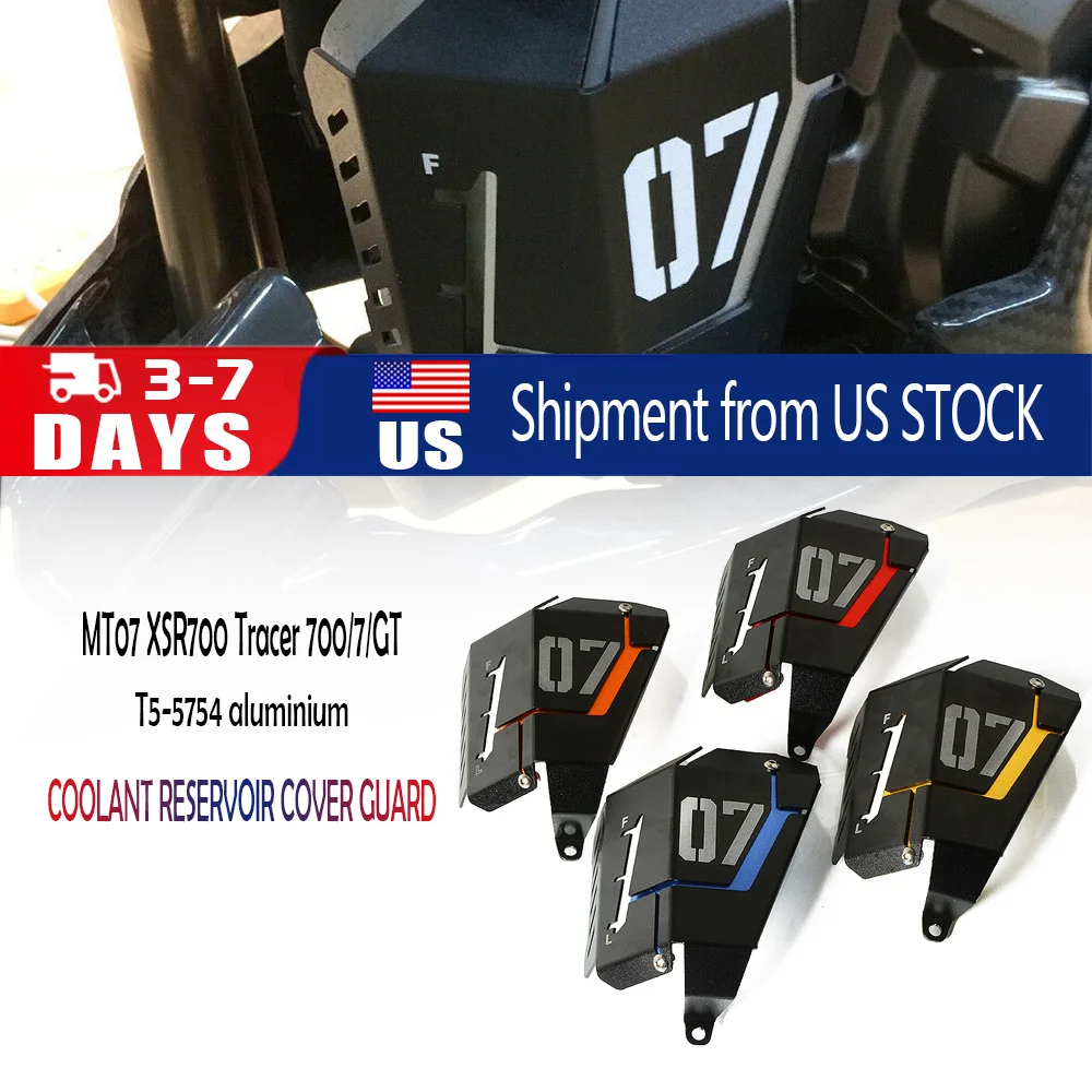 MT07 FZ07 For Yamah…