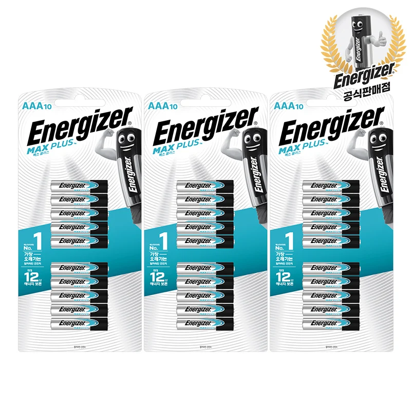 Energy Gyser High Power Max Plus Dry AAAA10 Al x 3 pieces (Total 30 eggs)