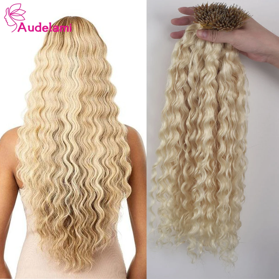 Audelami Water Wave Nano Ring Human Hair 40g 50g Keratin Capsule Micro Ring Hair Extensions Human Hair Real Human Remy Hair