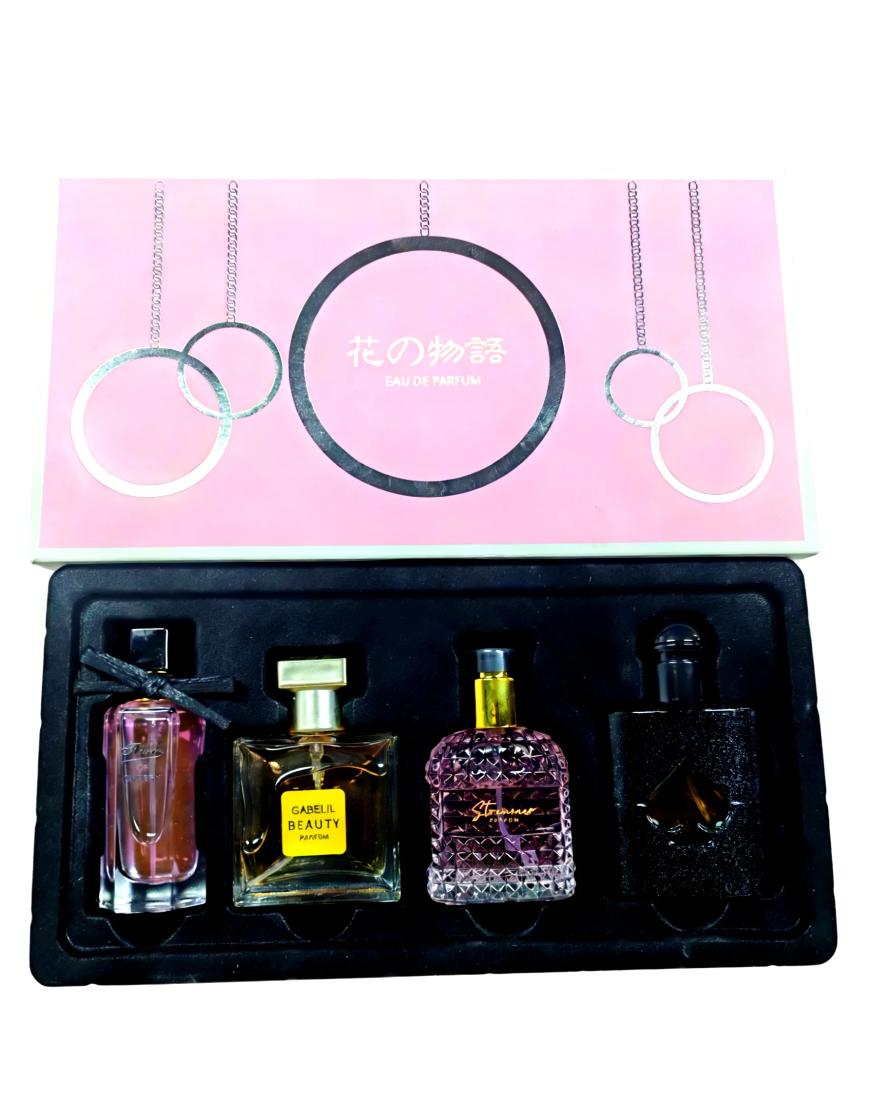 

Upgraded women's perfume set: the gift box contains four kinds of floral and fruity perfume, lasting fragrance
