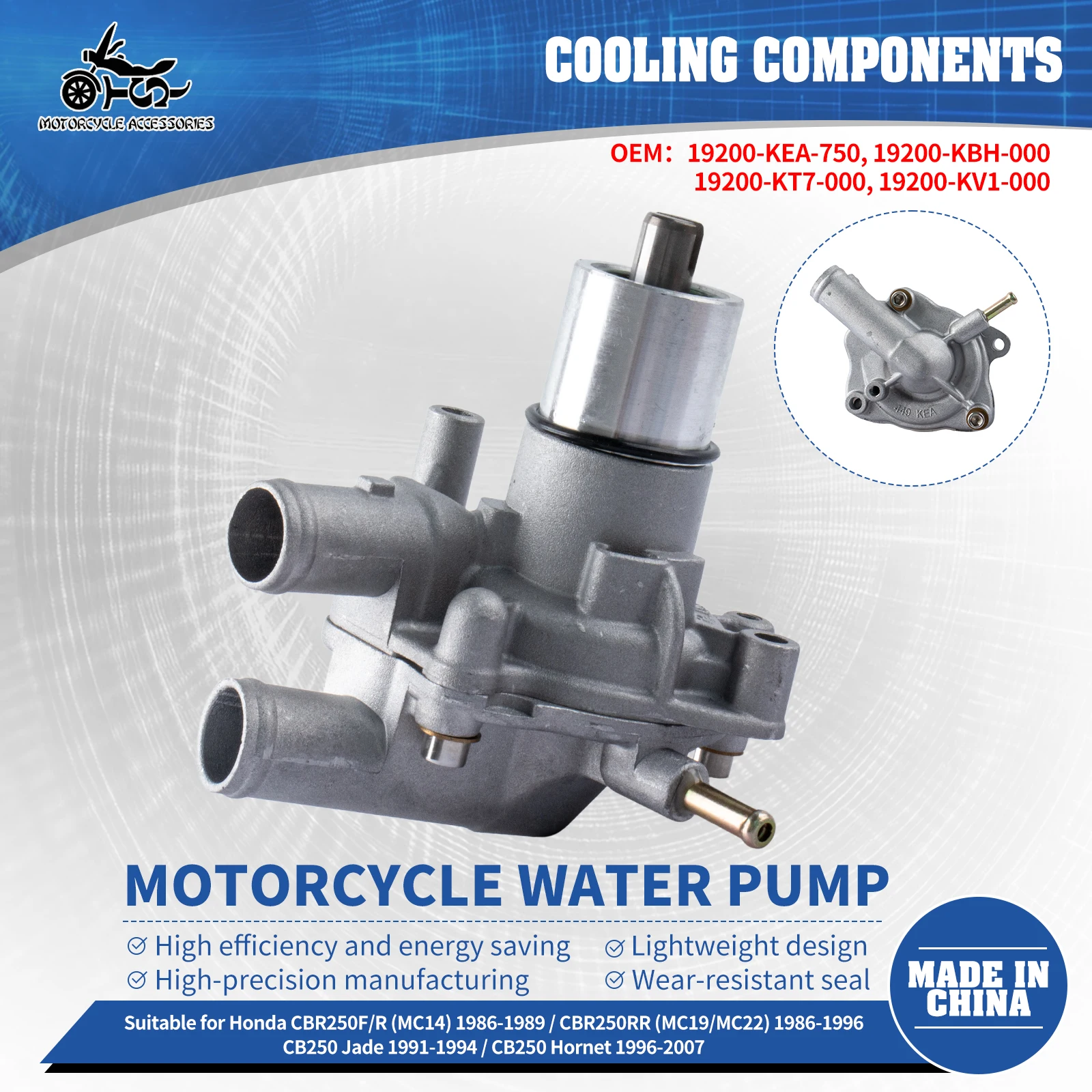 pompa-acqua-motore-moto-sj-per-honda-cb250-hornet-1996-2007-cbr250rr-1986-1996-cbr250f-r-1986-1989-cb250-jade-19200-kea-750