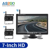 Monitor de coche HD inalámbrico de 7 pulgadas con cámara de visión trasera de visión nocturna para camión, autobús, RV, remolque, excavadora, sistema de 12V-24V, resistente al agua