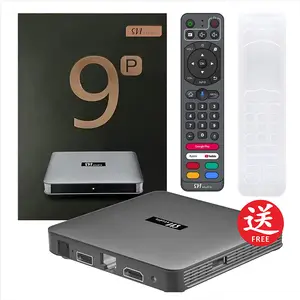 Qoo10] 日本版 Digibox D3 High | DIGIBOX D3 PLUS TV box USA sports etc. | その他 | Zxrees
