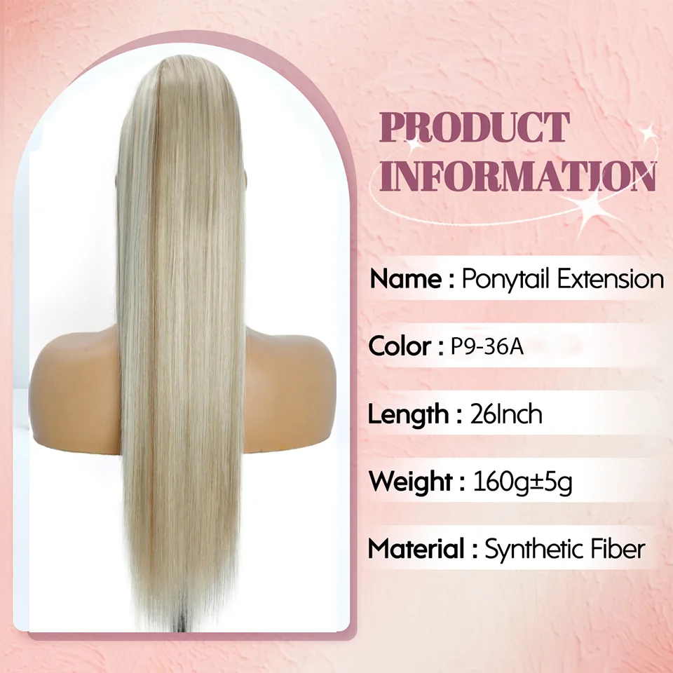 Blonde Color Drawstring Ponytail Extensions Synthetic Hair Ponytail Extensions 70cm Long Straight Daily Life Ponytail Extensions