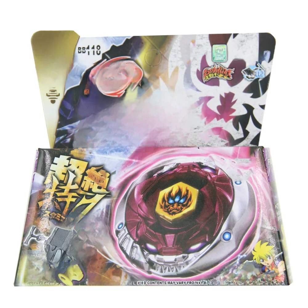 SPINNING TOP Metal Fusion Phantom Orion B:D BB-118 Metal Fury STARTER SET avec lanceur jouets pour enfants