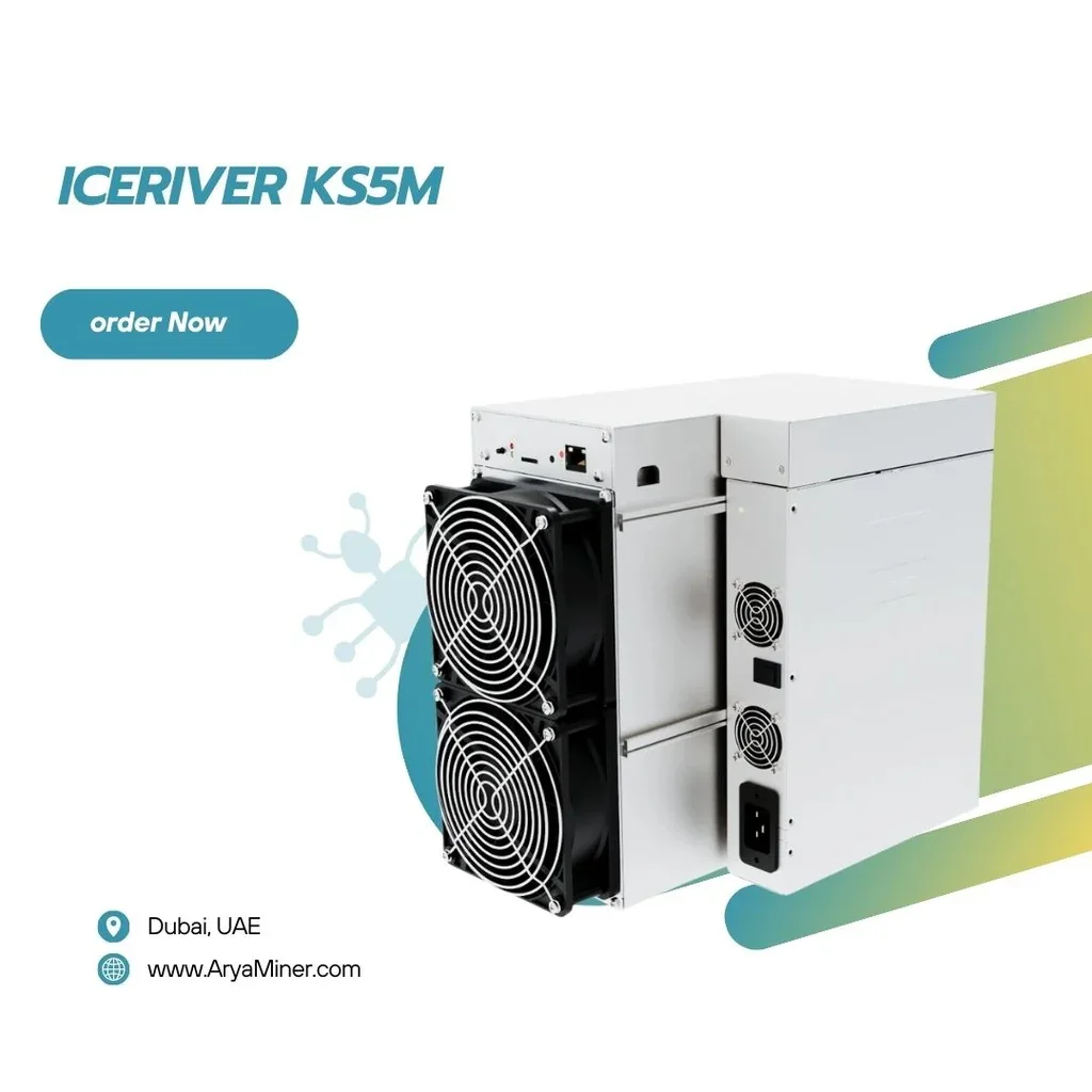 

Удивительное предложение IceRiver KS5M Kaspa Miner 15T 3400W KAS с блоком питания