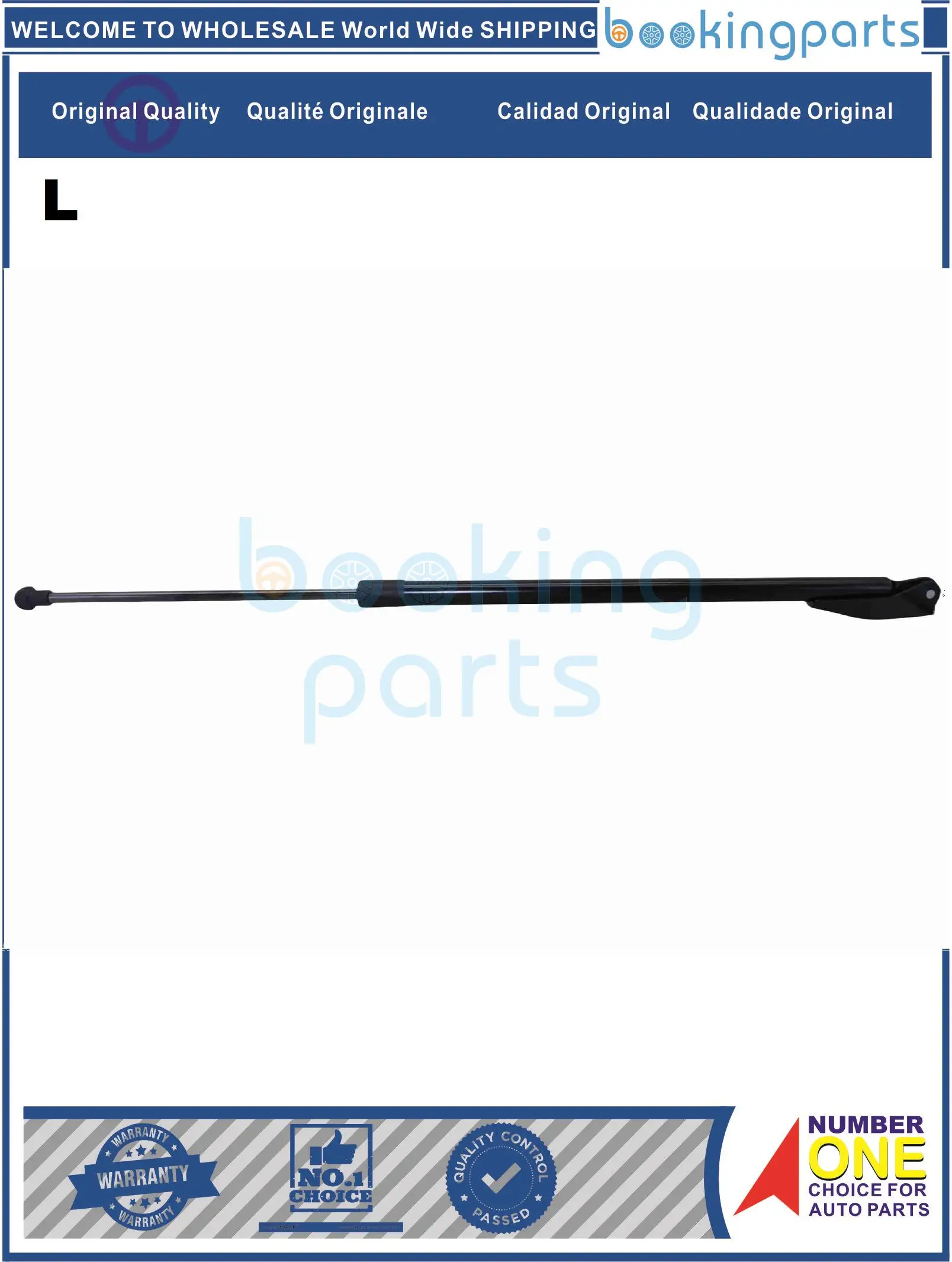 

TGL62931(L), 904514 Газовая пружина багажника BA0B для NISSAN X-TRAIL T32 14-16