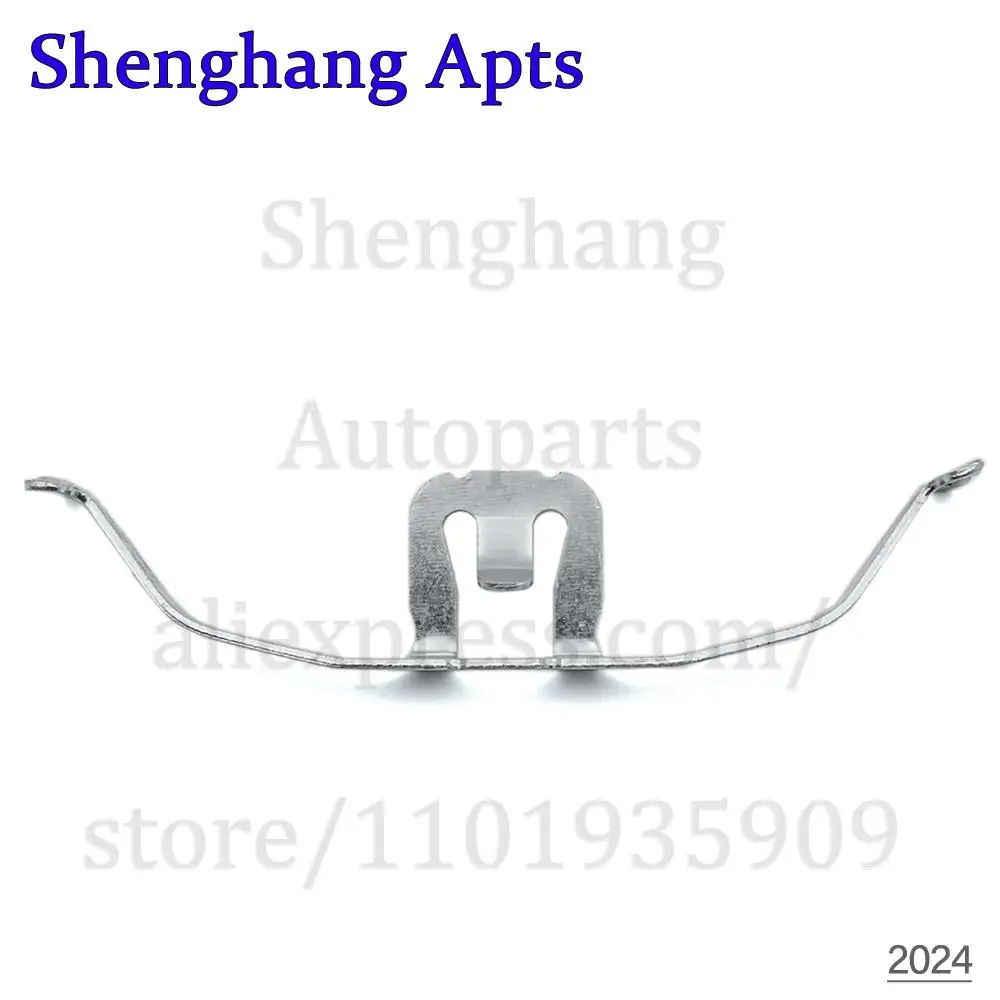 Voorrem Anti-Rammelaar Behoud Veer Voor Audi A4 A5 A6 A7 Q5 S4 S5 S6 S7 Sq 5 2008-2018 8k0615269a, 8k0-615-269-a, 8k0-615-269a