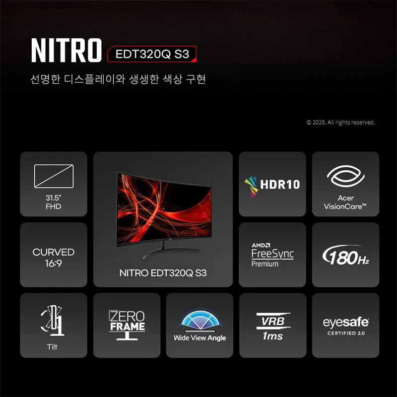 [Hansung] ACER NITRO EDT320Q S3 FHD 180Hz 1500R 1Ms 32 inch Curved Gaming Monitor (Fit-free)