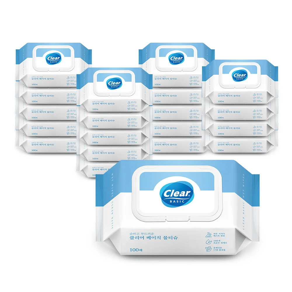 [Fast delivery] Domestic production of 100 clean clear bay fabric tissues 20 packs