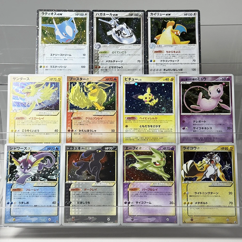 Pokémon Japanese PTCG Old Game Foil Cards Espeon Raikou Umbreon Flareon Pichu Mew Dragonite/Latios/Steelix EX Vaporeon Jolteon