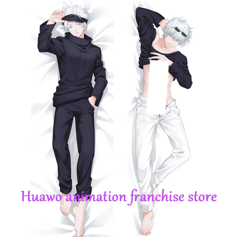 Anime Dakimakura Pillow Satoru Gojo 2-Side Print Pillowcase Hugging Body Cushion Cover Otaku Waifuristmas Decoration 2023