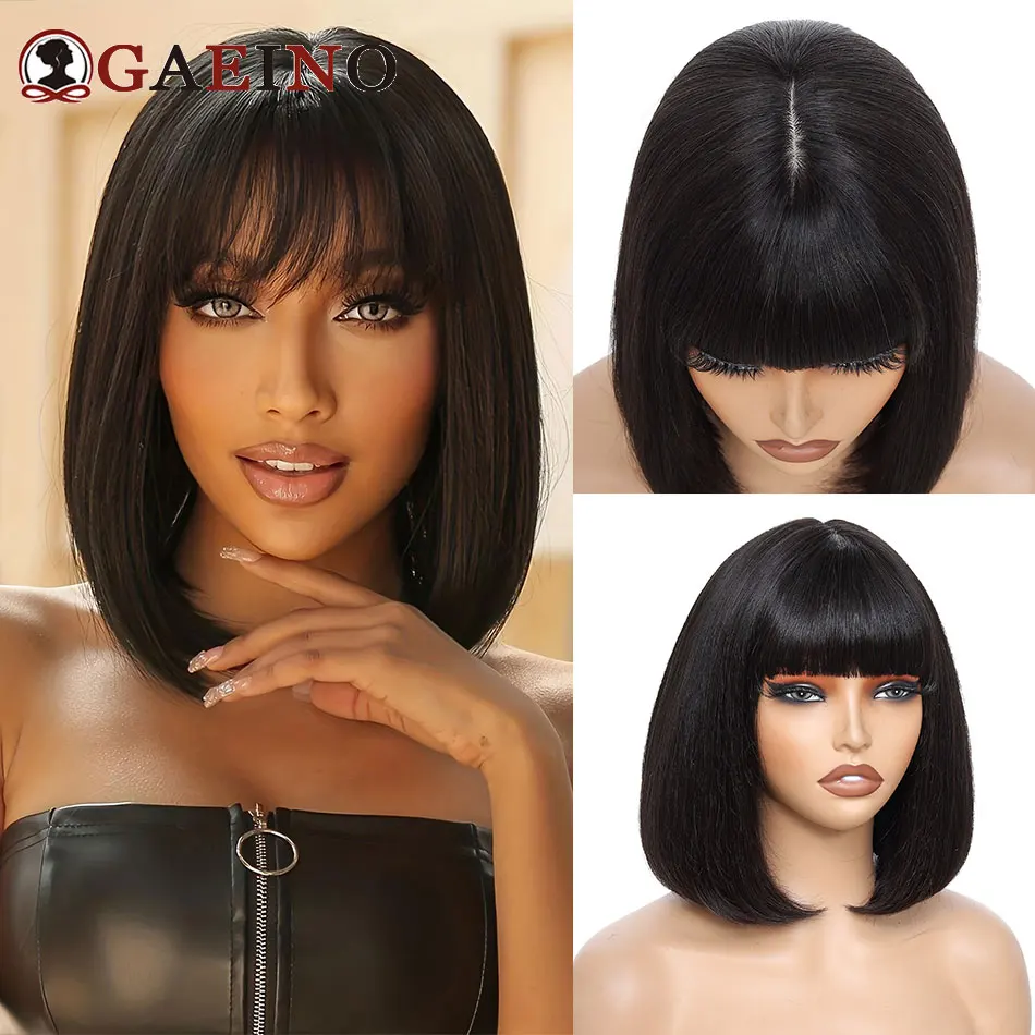 

GAEINO 200% плотность человеческих волос парики для женщин # 1B Натуральные черные прямые волосы боб, 100% человеческие волосы, парики для модных женщин, 10-16 дюймов