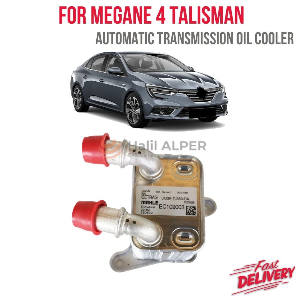 Automatic Transmission Oil Cooler for Talisman Megane 4 IV 1.6 DCI - 216058036R / Fast Shipping quality auto parts