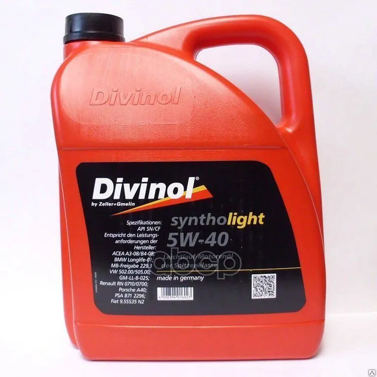ديفينول: كل ما تحتاج معرفته عن زيت المحرك Divinol Syntholight 5W-40