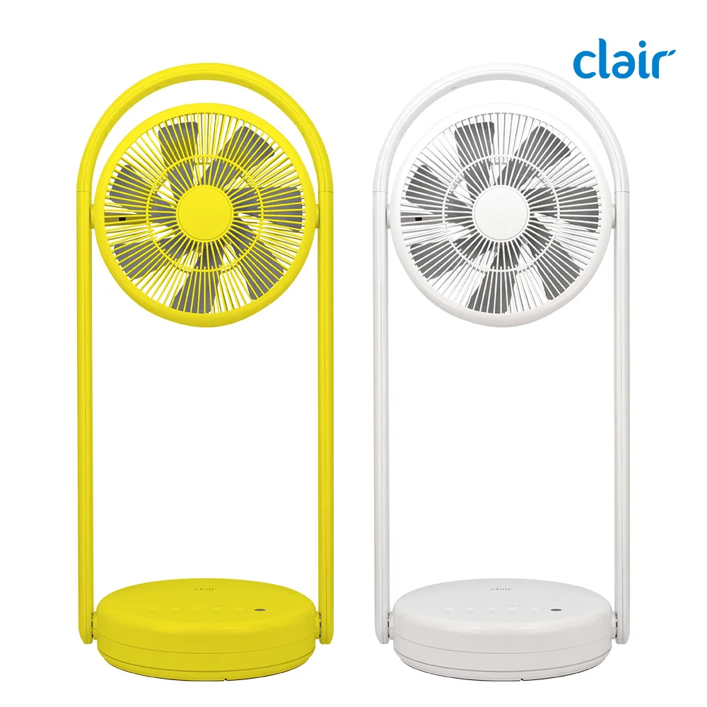 [Reaper] Clare 23 years wireless fan with remote control (Yellow/White)