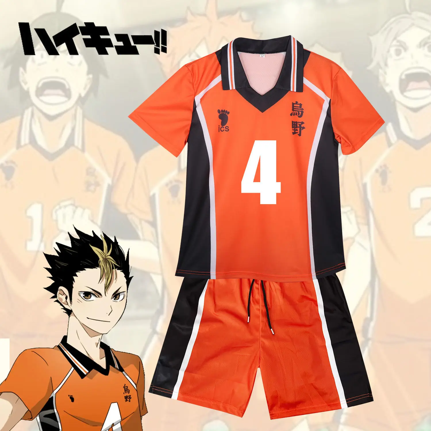 Anime Haikyuu Nekoma High School Cosplay Costume No 1 To 12 Tetsurou Kuroo Kenma Kozume Orange Jersey Shorts Uniform Sportswear