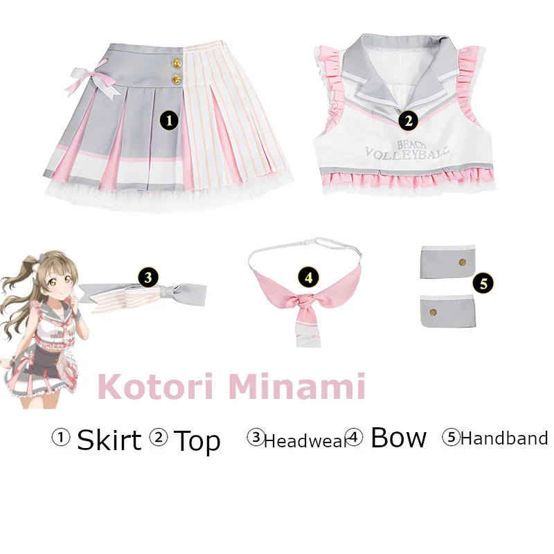 러브라이브 치어리더 코스프레 의상 9세트 코사카 호노카 미나미 코토리 소노다 우미 아야세 에리 응원 유니폼